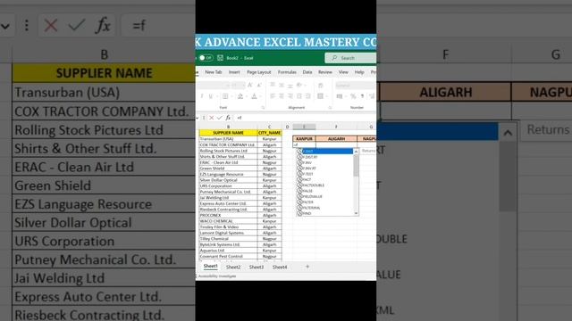 Office 365 Updated Function With Example | Filter Function In excel