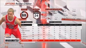 NBA 2K18: The Vorpal Sword Creation