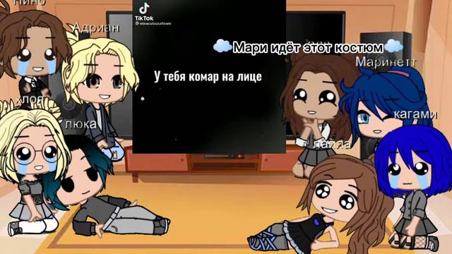 Реакция леди баг и супер-кота на tiktok 😂 смотреть онлайн