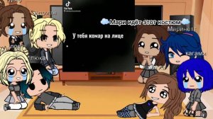 Реакция леди баг и супер-кота на tiktok 😂