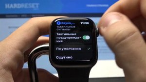 Apple Watch Series 5 — Меняем вибрацию.
