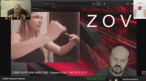 РЕАКЦИЯ НА ЧАТ РУЛЕТКУ ОТ "ЛИЦО БЕЗ КОЖИ"