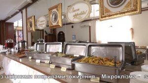 Гостинично-курортный комплекс «Виктор»