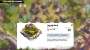 СБОРЩИКИ НЕОБХОДИМЫ и вот почему... 🐲 Бро-гайды по Call of Dragons