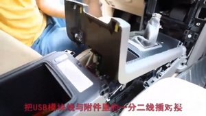 Штатное зарядное устройство USB для Toyota Land Cruiser Prado 150