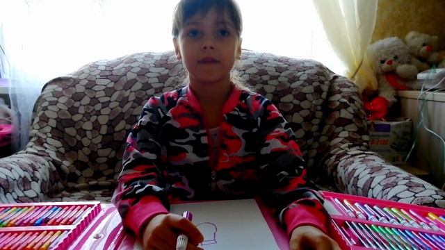 Благодарность Воспитателям и Педагогам от воспитанников (Выпускная группа № 4 2020г. ДО № 1150) смотреть онлайн