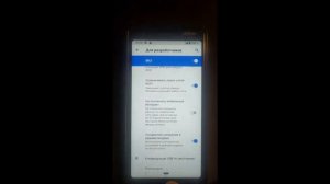 Телефон сам включает мобильные данные. Решение проблемы
