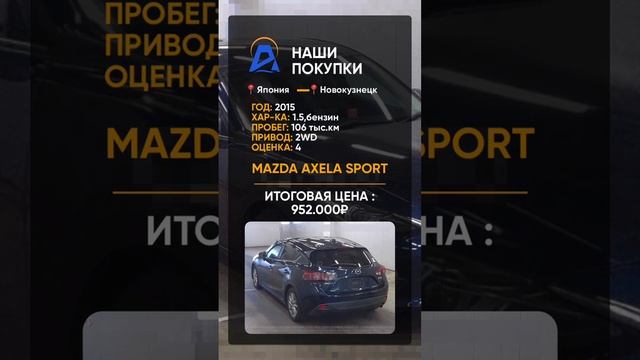 VID-20231207-WA0052.mp4 смотреть онлайн