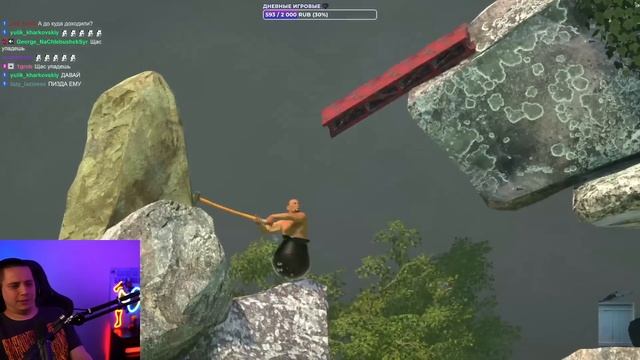 Пачука плачет и тильтует в игре Getting Over It with Bennett Foddy (часть 1) смотреть онлайн