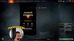 Азазин про образование в России / Azazin Kreet