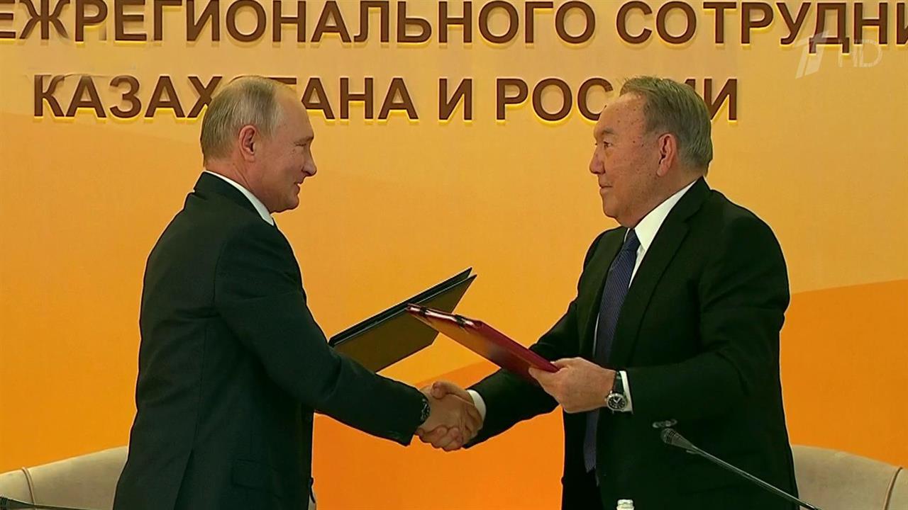 Туризм стал главной темой большого Российско-казахстанского форума в Петропавловске