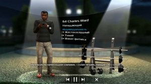 Антон Чейз - Угараем в Lords of Football