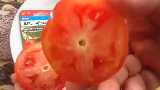 Томат "ПЕРЦЕВИДНЫЙ ГИГАНТ". Дегустация смотреть онлайн