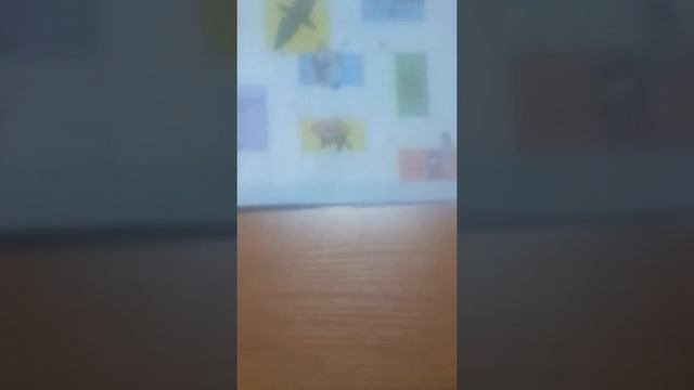 Разгадывание сканворда Мегамозг