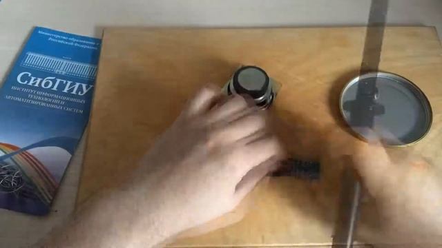 Видеоролик "Моя будущая профессия". смотреть онлайн