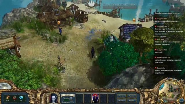 King's Bounty: Темная Сторона(Вампир) Прохождение #4 Невозможно смотреть онлайн