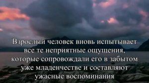 Мудрые моляры, или Зачем нам эти глупости — Статья