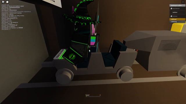 Cart ride around nothing | Ядерная Атака смотреть онлайн