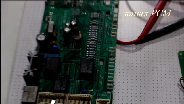 indesit, ariston ошибка F-10 смотреть онлайн