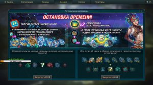 Prime WorldPrime streampw cтримпрайм ворлдРусский мат+18