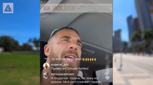ЛЬВА НЕ ДОЛЖНО ИНТЕРЕСОВАТЬ МНЕНИЕ ОВЕЦ!!! Артем Долгин | Artemus Dolgin