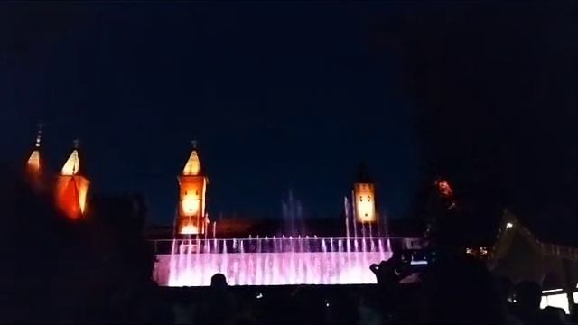 парк лога