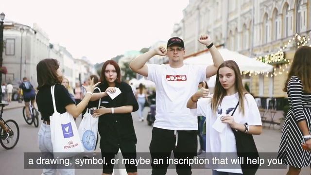 Граффити — Идея для Евангелизации смотреть онлайн