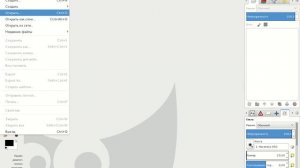 Видео уроки по GIMP для начинающих. Меню "Файл" - блок "Открыть". Часть 2