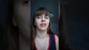 SHAMAN Ты Моя cover