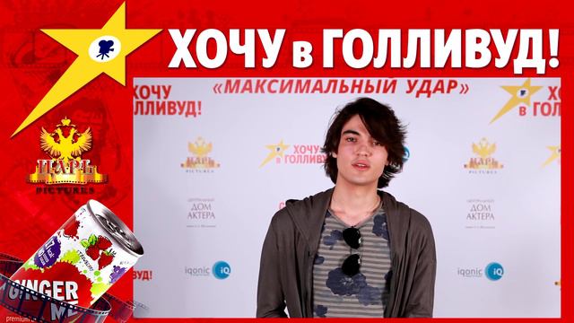 Андрей Цветков