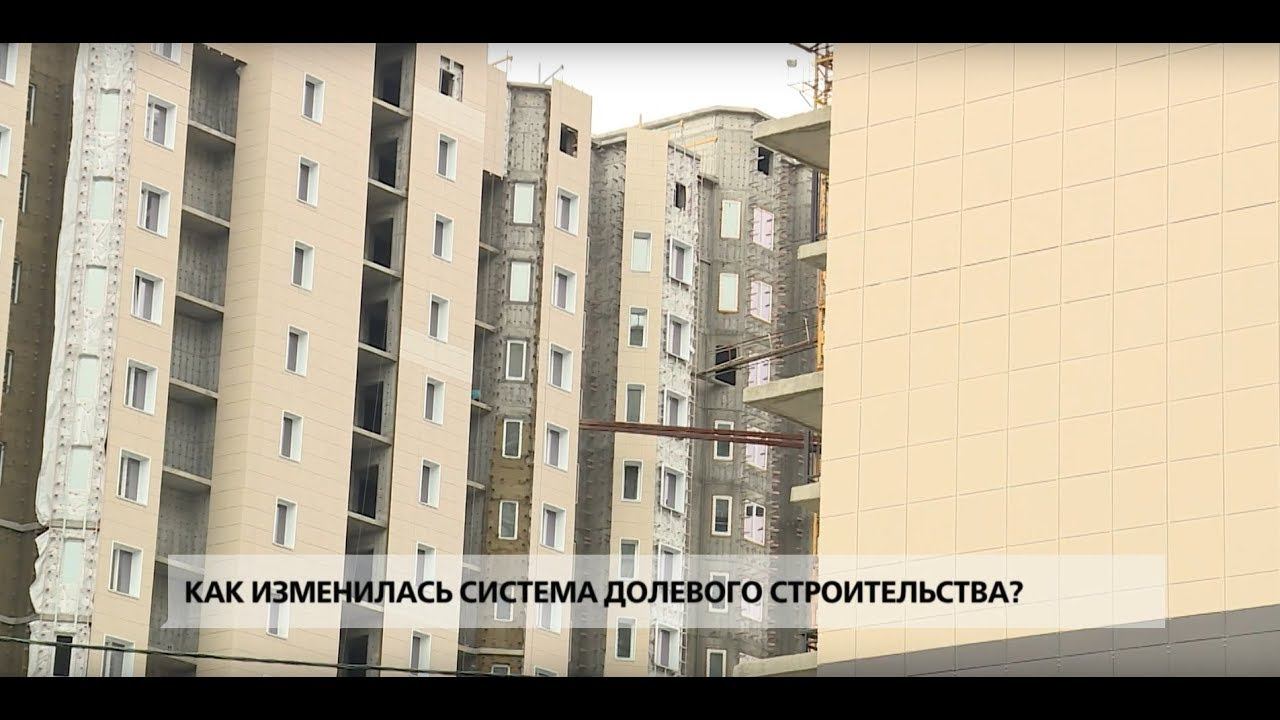 Купить Квартиру В Долевом Строительстве В Воронеже