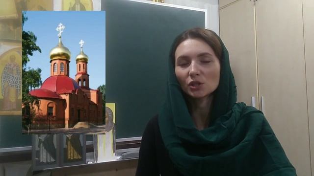 Где пишем икону Богоматерь Казанская? смотреть онлайн