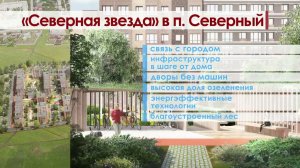 Приглашаем на День открытых дверей 26 февраля!