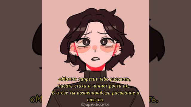#грусть #грустнаяистория #слезы #историяизжизни #книжныйканал #пишукнигу #очмл #лвпг #орлеан