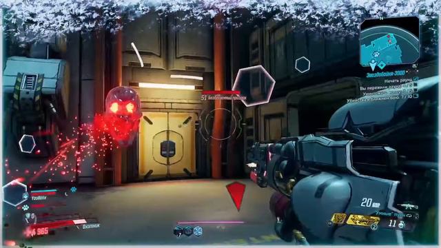 Borderlands 3 (PS4 Pro). Co-op. Звездобойня-3000 смотреть онлайн