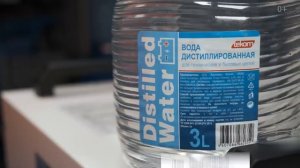 Как и зачем увеличить мощность лазерного станка Замена и охлаждение лазерной тру.