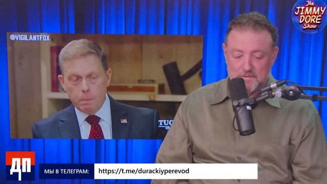 Такер карлсон интервью с путиным запросил. Такер Карлсон после интервью с Путиным.