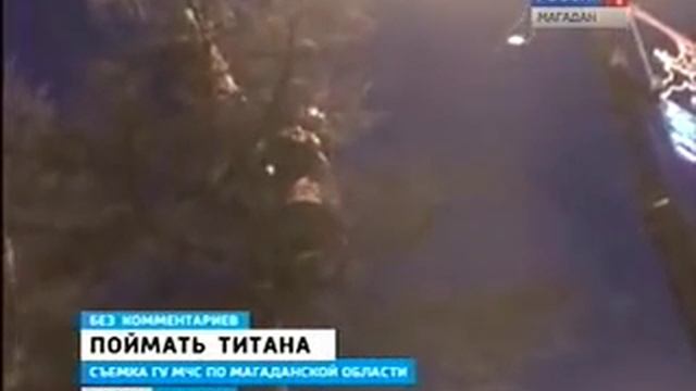 Как ловили енота. смотреть онлайн