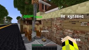 КАК МЕНЯЛСЯ ШЛЁПА И ЕГО ЖИЗНЕННЫЙ ЦИКЛ В МАЙНКРАФТ ЭВОЛЮЦИЯ BIG FLOPPA MINECRAFT SCP