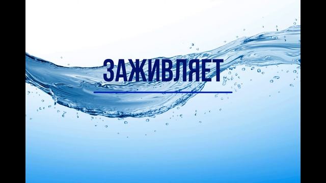 Как выбрать крем для стоп, и немного информации об UREA смотреть онлайн