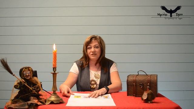 Карты двора (дворцовые тайны). смотреть онлайн