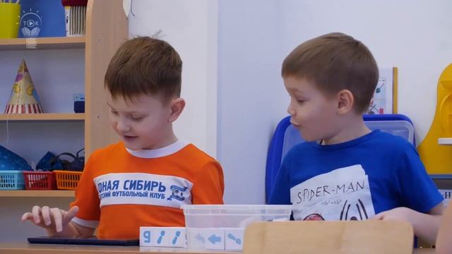 "Алгоритмика" в детском саду