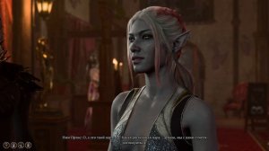 Astarion and the Drow Twins / Астарион и близнецы-Дроу / Baldur's Gate 3
