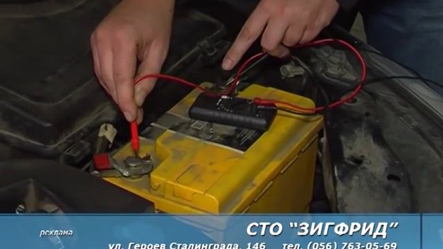 ПОДГОТОВКА АККУМУЛЯТОРА К ЗИМЕ | 2 ЧАСТЬ