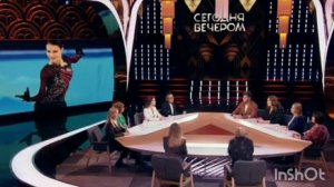 Анна ЩЕРБАКОВА| СЕГОДНЯ ВЕЧЕРОМ