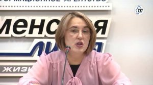 В каких районах Тюменской области ищут подземные воды?