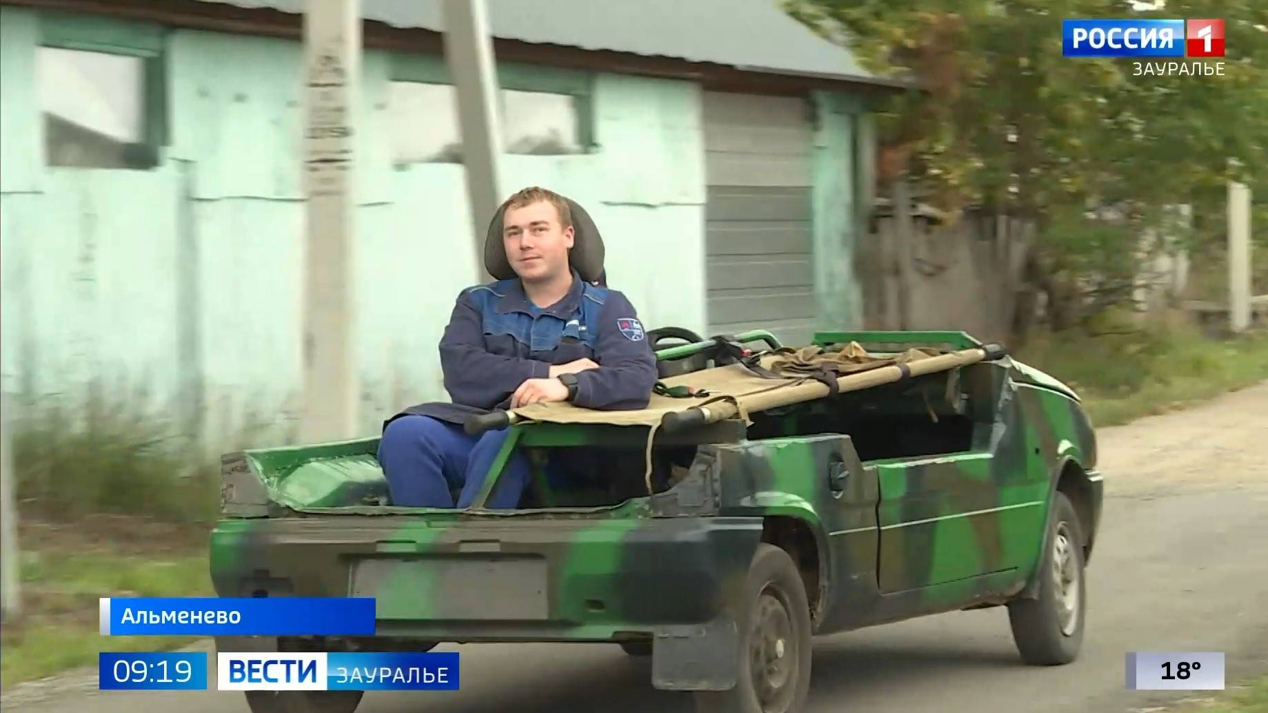 На СВО из села Альменево в ближайшее время отправится автомобиль для эвакуации раненых
