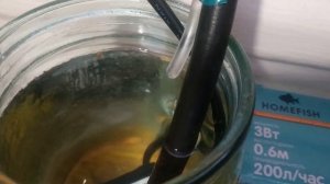 Демонстрация работы датчика уровня воды