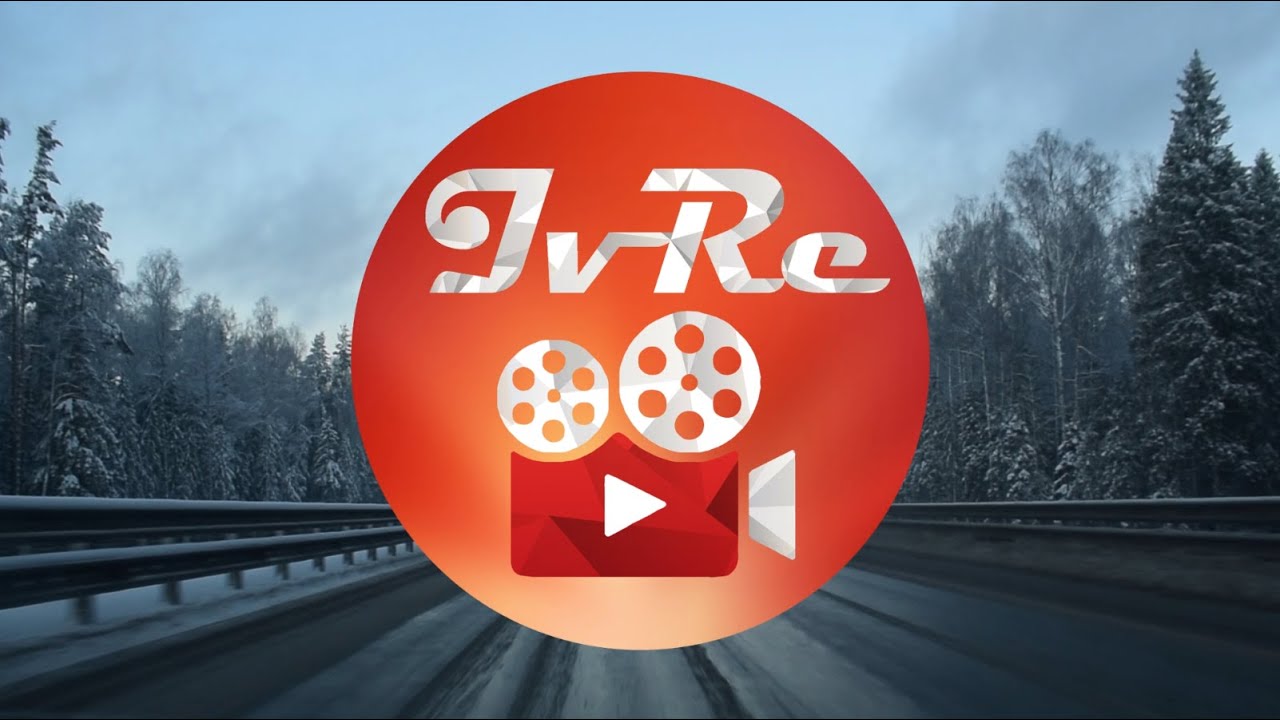 Немного о нашем канале | Трейлер | IvRe