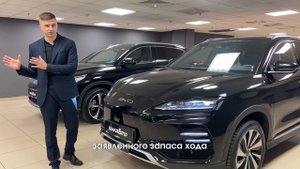 BYD SONG 2023. Сравнительный обзор. Рестайл vs Дорестайл.
